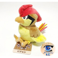 Pokemon plush Pidgeotto 15cm, Authentic Pokemon Center Pokemon fit / sitting cutie 